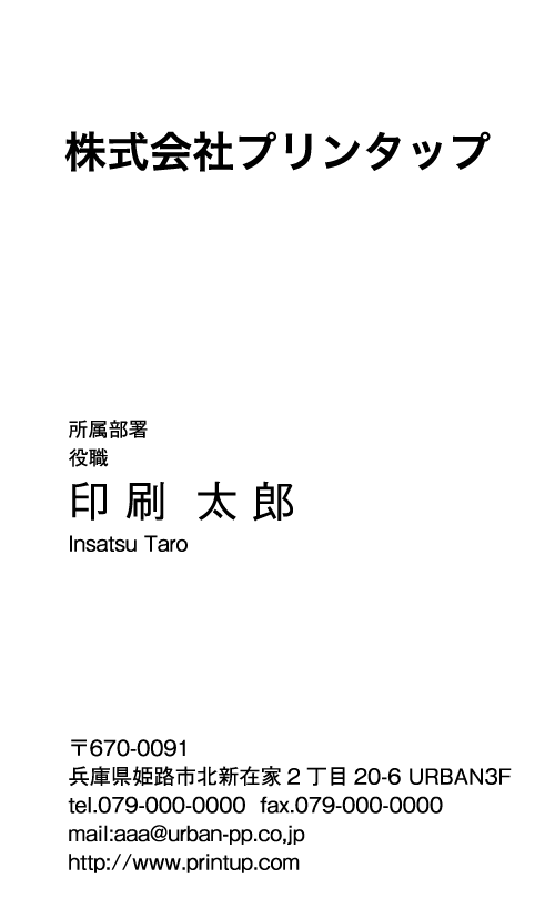 HG-002