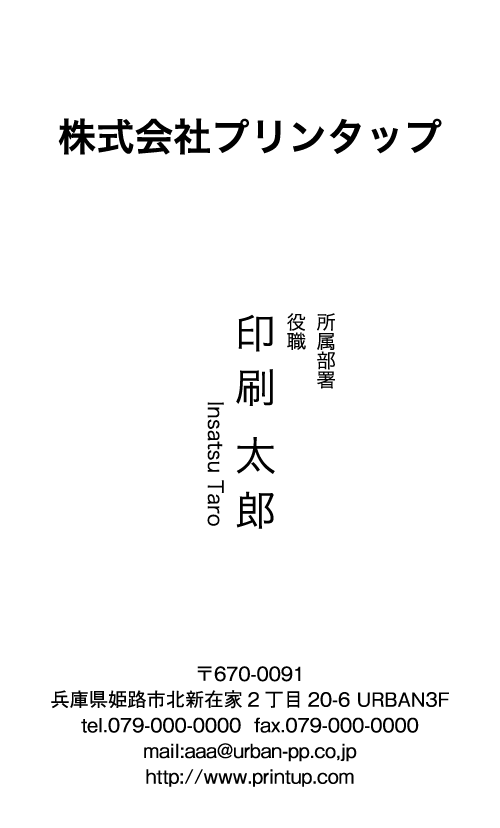 HG-003