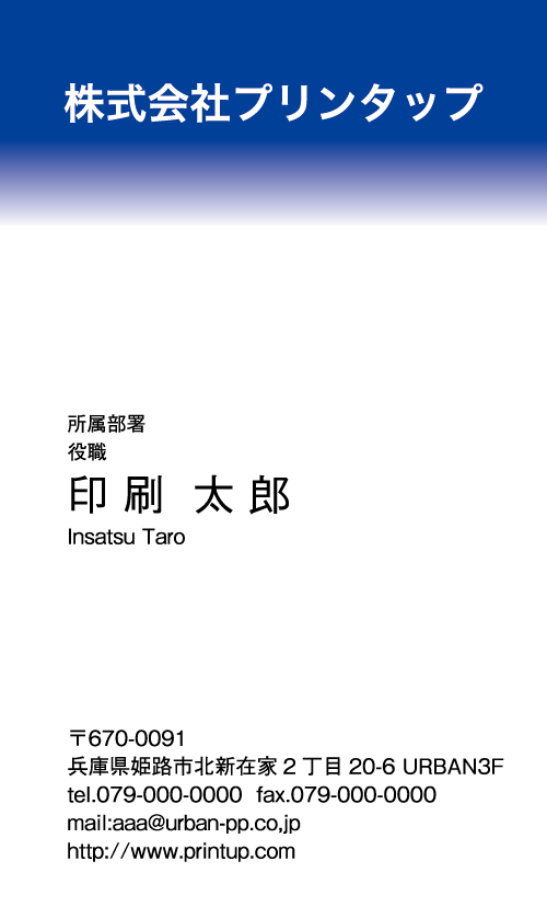 HGCB-002