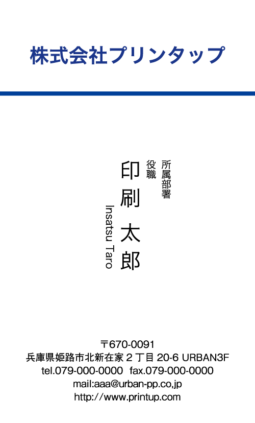 HGCB-003