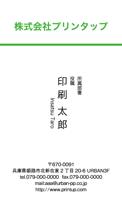 HGCG-002
