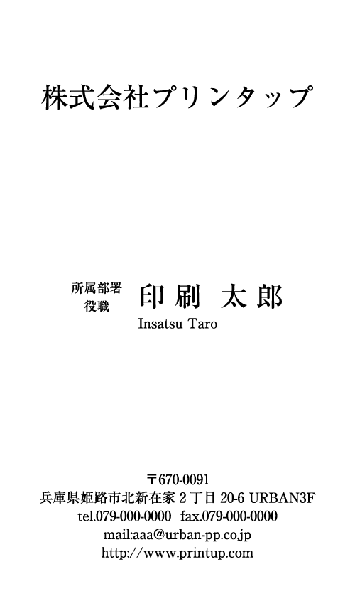 HM-001
