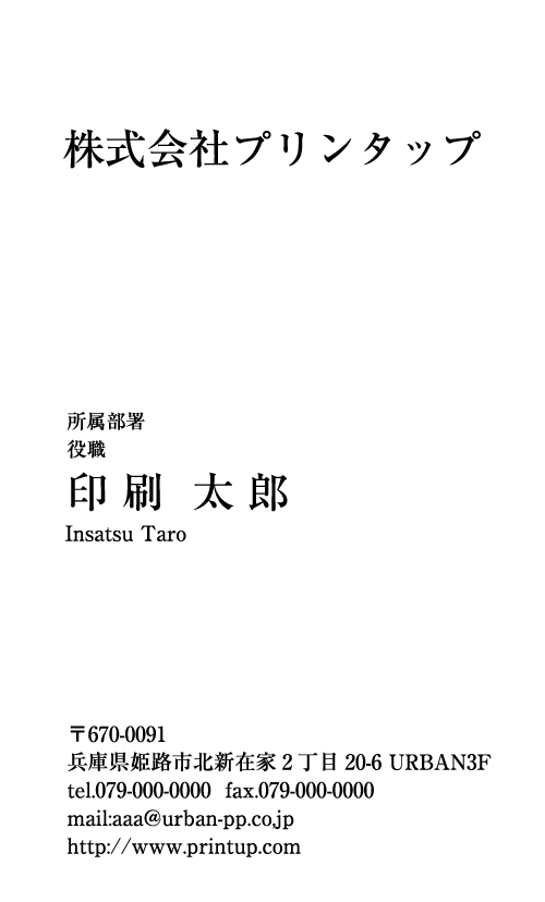 HM-002