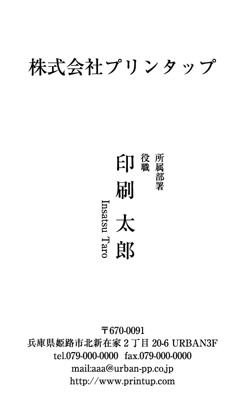 HM-003