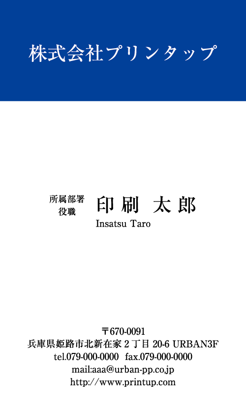 HMCB-001