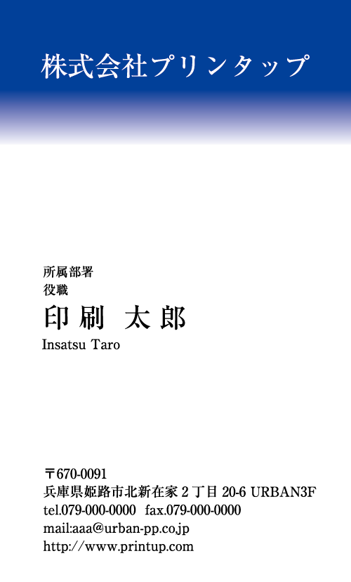 HMCB-002