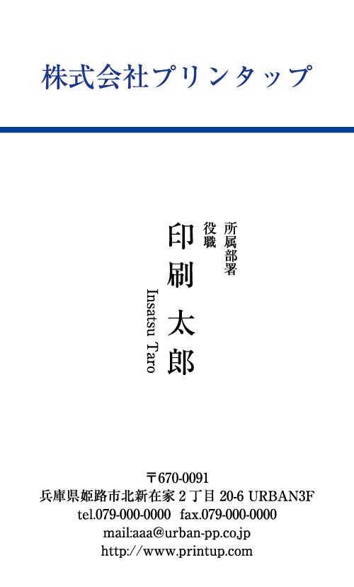 HMCB-003