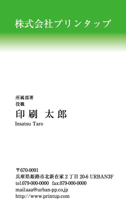 HMCG-002